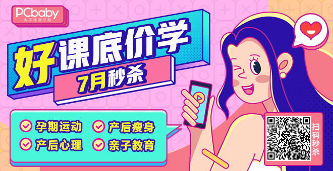 火狐电竞官方网站火狐电竞app首页教育常识幼儿园安全小常识(图2)