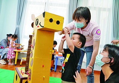 火狐电竞官方网站火狐电竞app首页儿童教育流动、留守儿童早期教育难题如何破(图3)