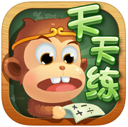 儿童教育软件下载-儿童教育app推荐-学习软件火狐电竞(图105)