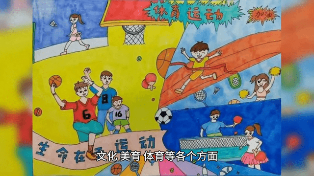 火狐电竞官方网站：火狐电竞app首页：孩子的教育_发展_社会_家庭(图1)